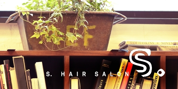 2015☆夏に「絶対！！」真似したい珠玉のヘアスタイル BEST5 by S.HAIRSALON 【エス】